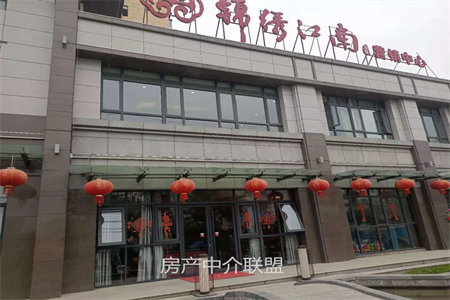 江湾城六期澜岸4室2厅2卫139.63m2130万