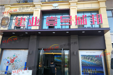 园博御园4室2厅2卫88万141m2精装修出售