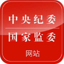 伟德体育台首页全面评测:用户反馈与评价